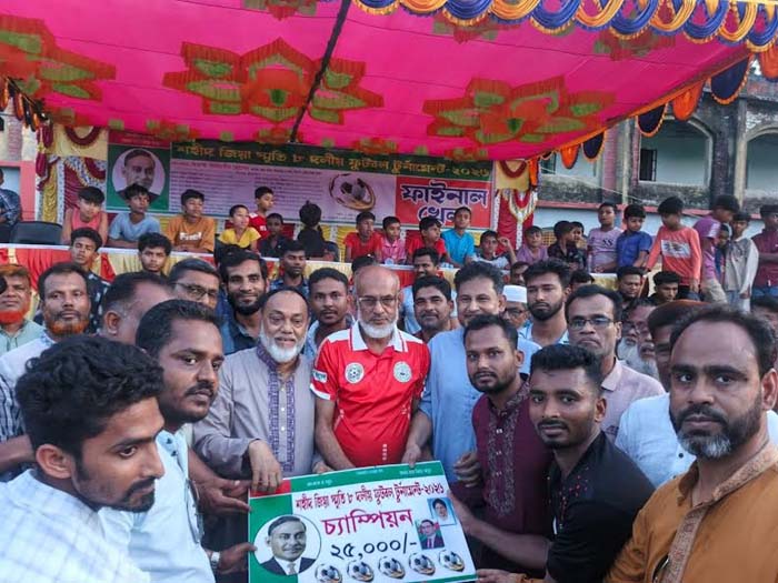 পিরোজপুরে শহীদ জিয়া স্মৃতি ফুটবল টুর্নামেন্টে নাজিরপুর একাদশ চ্যাম্পিয়ন