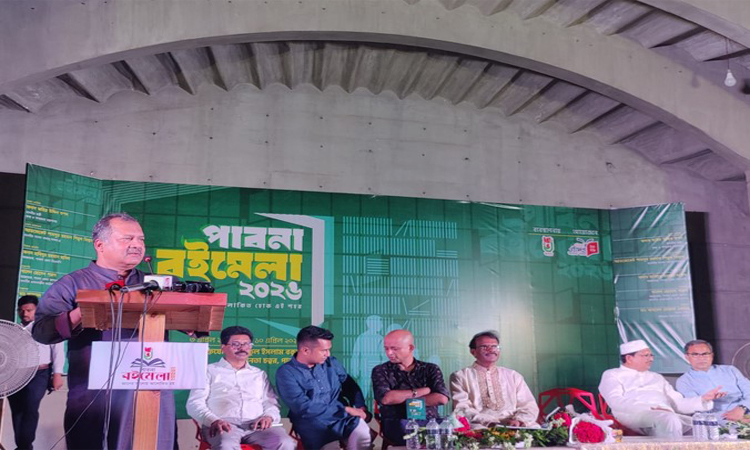 জ্ঞানভিত্তিক সমাজ গঠনে বইমেলার গুরুত্ব অপরিসীম : তথ্য ও সম্প্রচার মন্ত্রী 