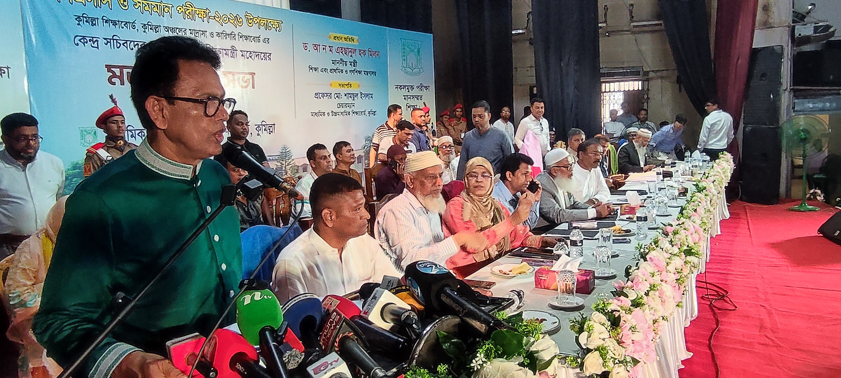 শিক্ষা মন্ত্রণালয় ‘ইবাদতখানা’, অসৎ কাজের স্থান নেই : শিক্ষামন্ত্রী