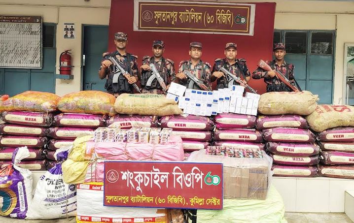 ব্রাহ্মণবাড়িয়া ও কুমিল্লায় বিপুল পরিমাণের চোরাচালানী মালামাল জব্দ