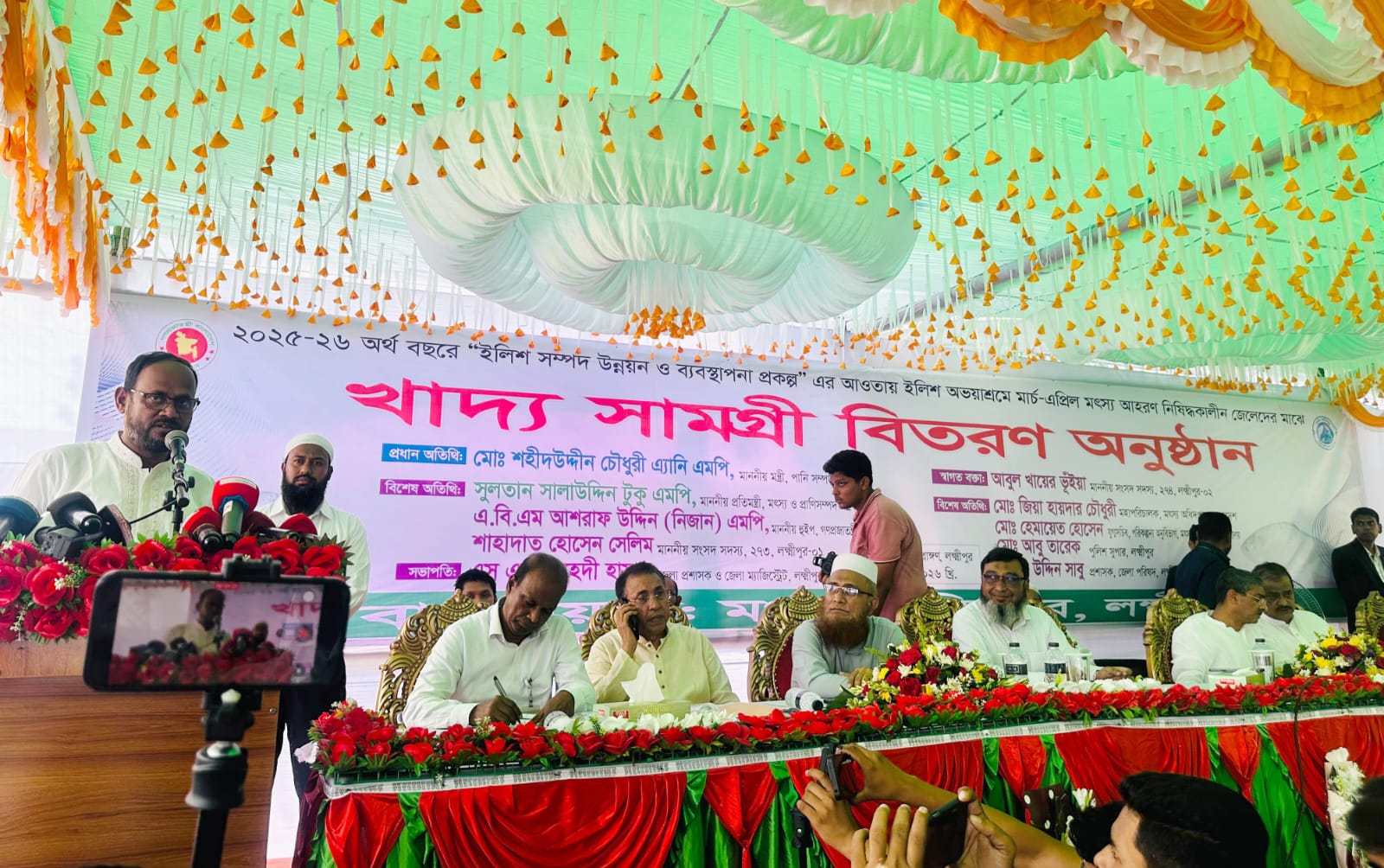 জেলেদের খাদ্য নিরাপত্তা নিশ্চিত করা সরকারের অগ্রাধিকার: মৎস্য ও প্রাণিসম্পদ প্রতিমন্ত্রী