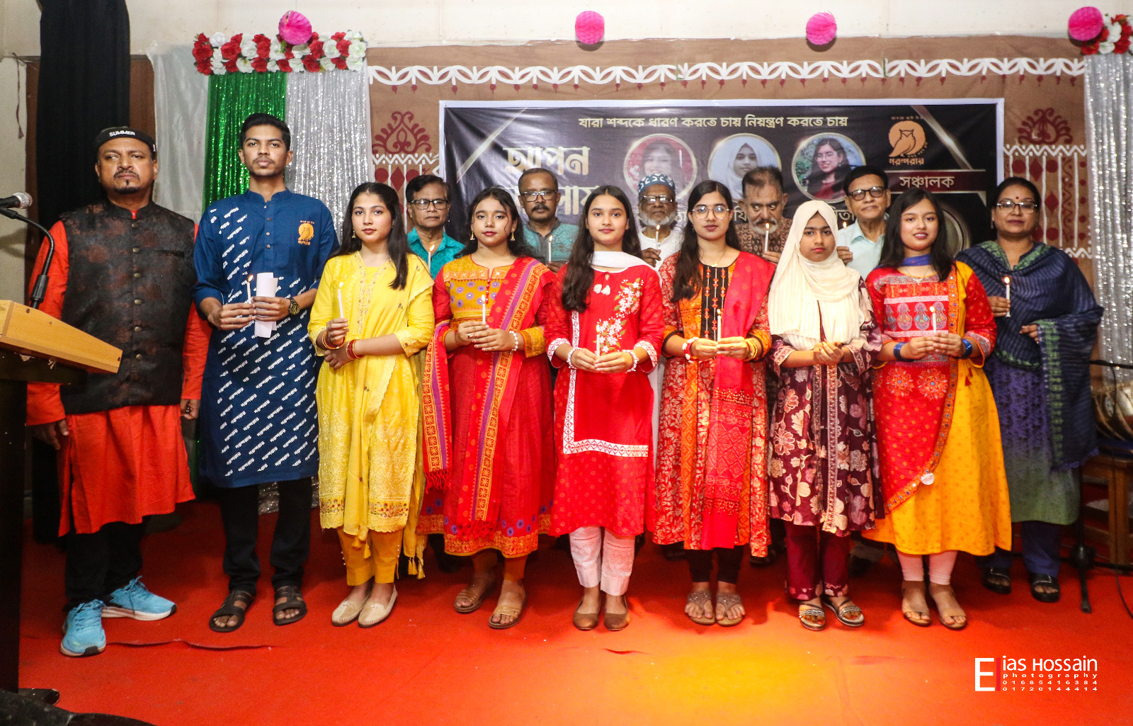 কুমিল্লায় নবীন কণ্ঠে কবিতার অনন্য মঞ্চায়ন