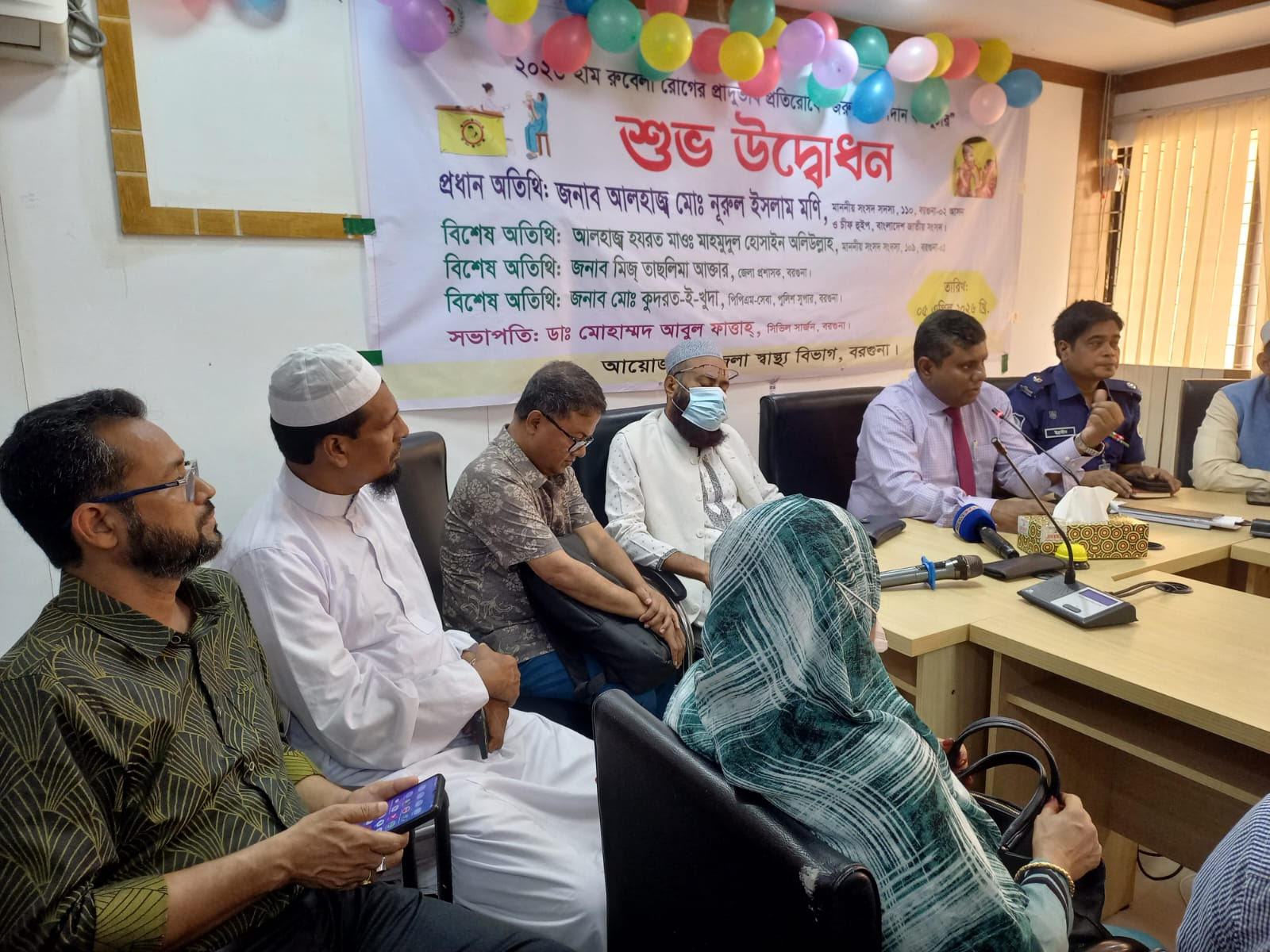হাম-রুবেলা  প্রতিরোধে বরগুনায় জরুরি টিকাদান কর্মসূচির উদ্বোধন করলেন চীফ হুইপ
