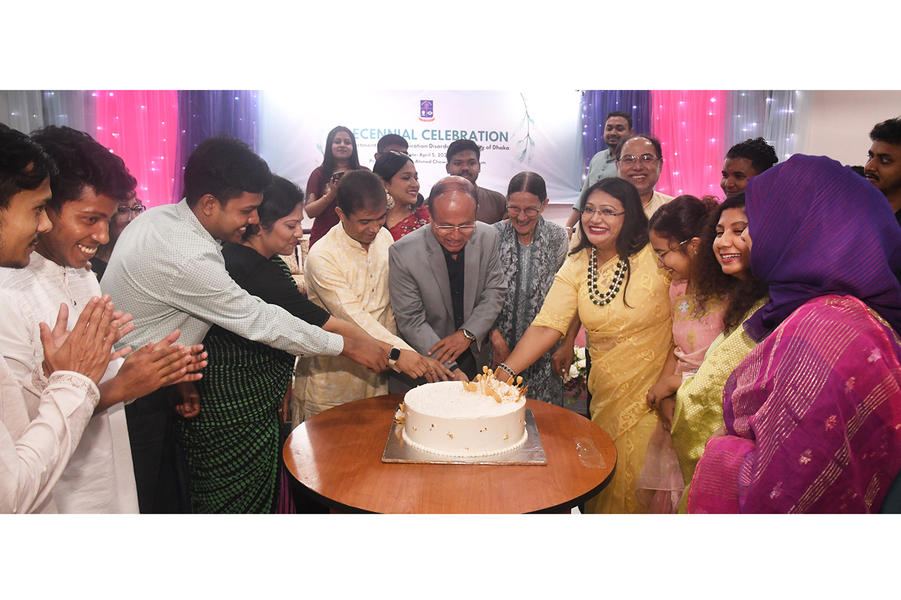 ঢাবি কমিউনিকেশন ডিজঅর্ডারস বিভাগের ১০ বছর পূর্তি উদযাপন