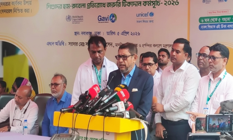 দেশের ১৮ জেলার ৩০ উপজেলায় হাম-রুবেলা প্রতিরোধে জরুরি টিকাদান কর্মসূচির উদ্বোধন