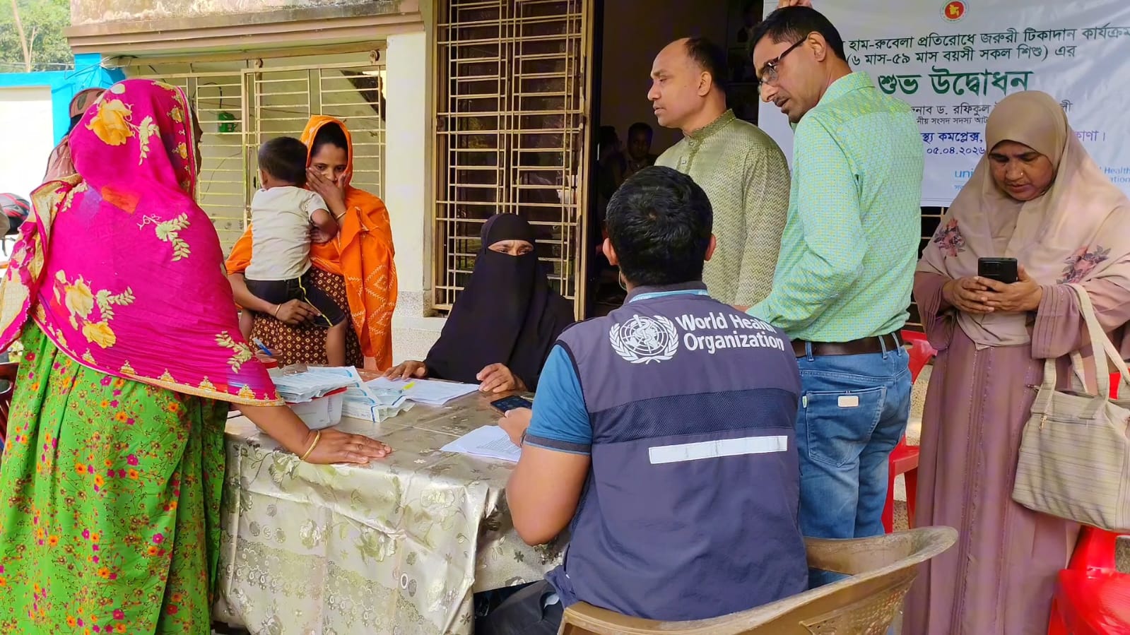 নেত্রকোণায় হাম ও রুবেলা নিয়ন্ত্রণে টিকাদান কর্মসূচি শুরু