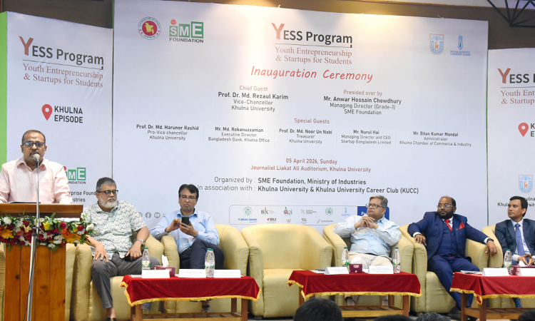 তরুণরা উদ্যোক্তা হয়ে উঠলে দেশের অর্থনীতি আরও শক্তিশালী হবে: খুবি উপাচার্য