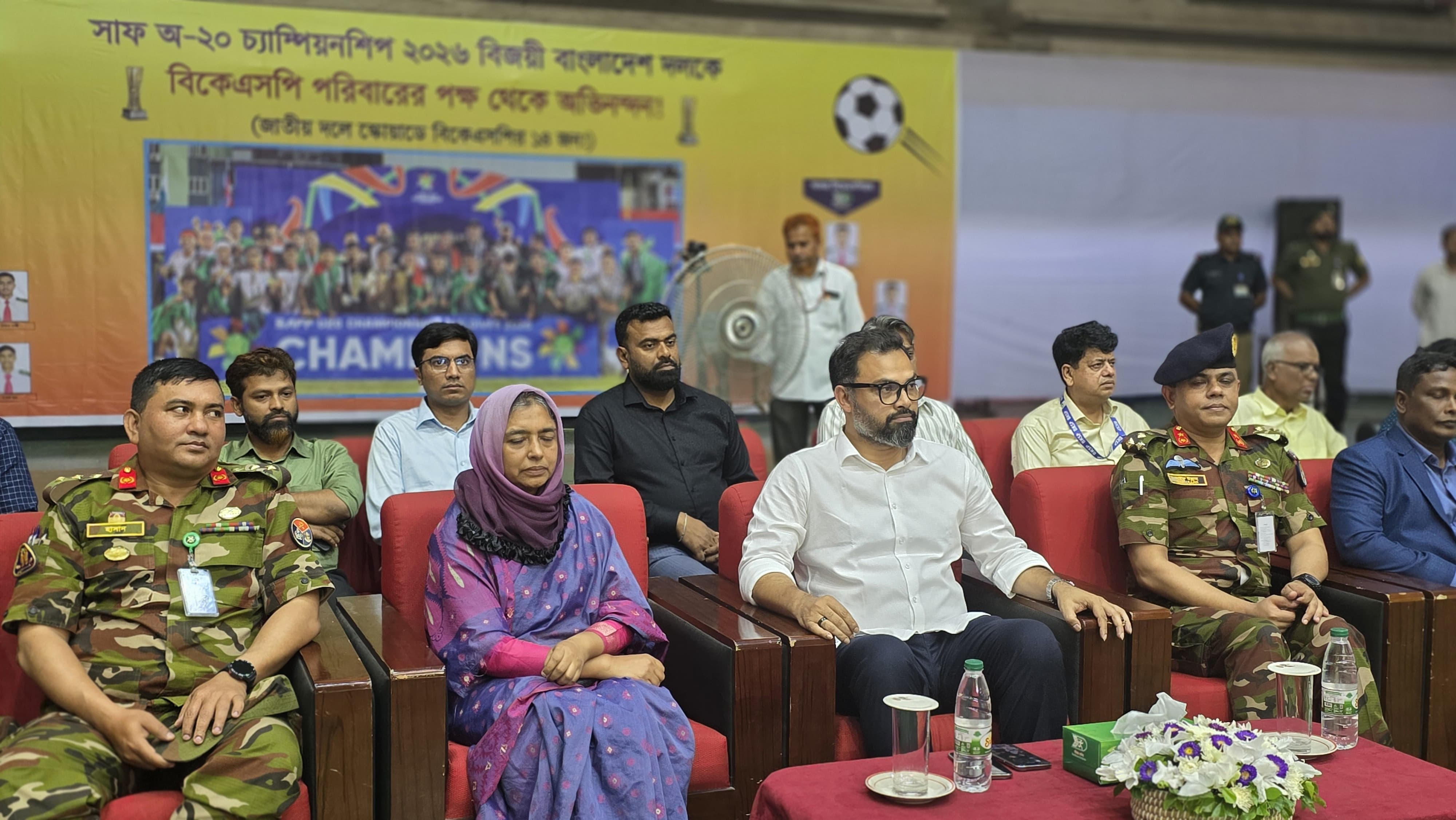 বিকেএসপিকে আধুনিকায়নের ঘোষণা ক্রীড়া প্রতিমন্ত্রীর