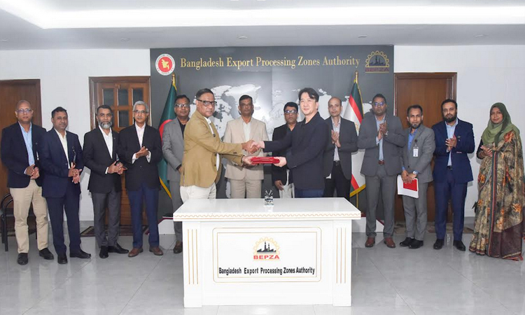 দক্ষিণ কোরীয় কোম্পানির সঙ্গে ২৪.০৩ মিলিয়ন ডলারের বিনিয়োগ চুক্তি বেপজার