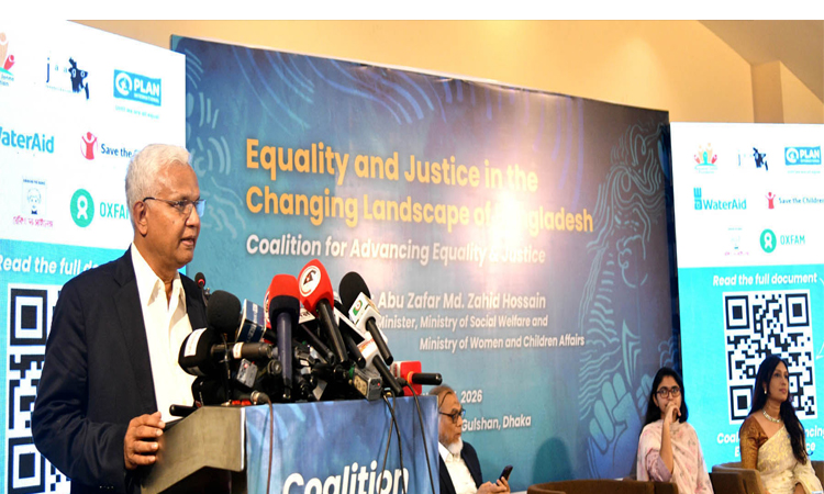 নারী ও শিশু নির্যাতন প্রতিরোধে জিরো টলারেন্স নীতি সরকারের : সমাজকল্যাণ মন্ত্রী