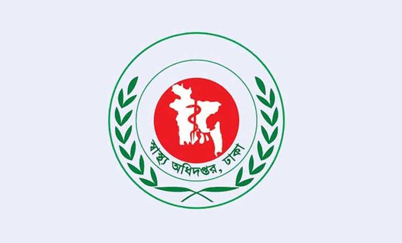 ২৪ ঘণ্টায় দেশে সন্দেহজনক হাম রোগীর সংখ্যা ১,২৮২: স্বাস্থ্য অধিদপ্তর