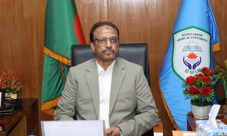 বিএমইউ’র নতুন উপাচার্য অধ্যাপক ডা. এফ এম সিদ্দিকীর দায়িত্ব গ্রহণ