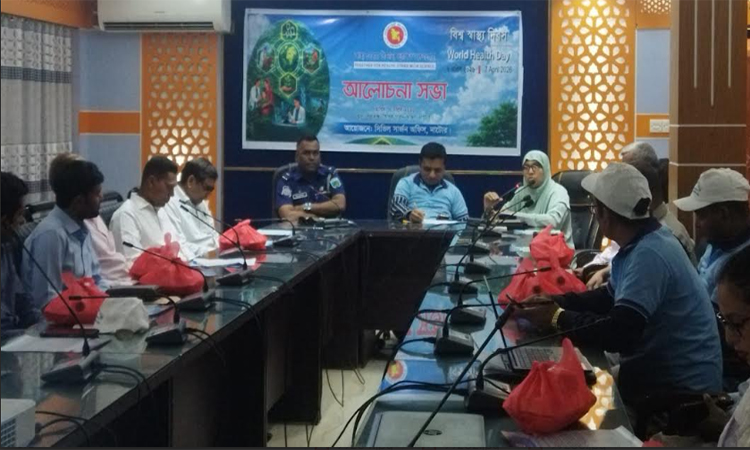 নাটোরে বিশ্ব স্বাস্থ্য দিবস পালিত