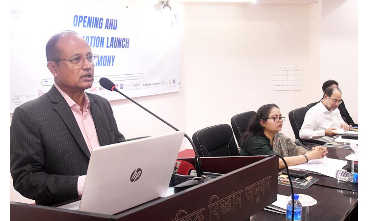 ঢাকা বিশ্ববিদ্যালয়ে ৩ দিনব্যাপী ‘বাংলাদেশ ইকোনমিকস সামিট’ শুরু