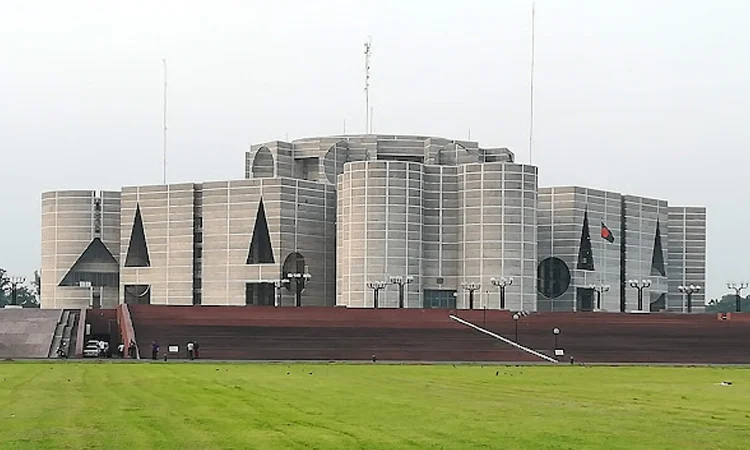 সংসদে একাধিক বিল পাস