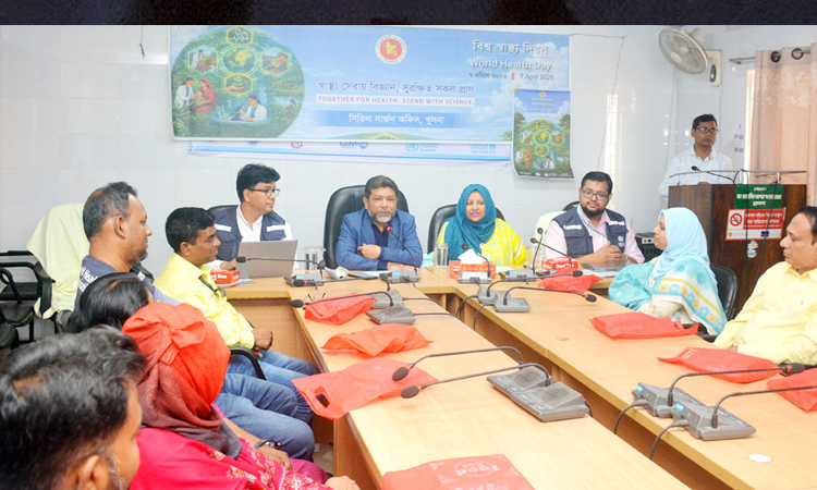 খুলনায় বিশ্ব স্বাস্থ্য দিবস পালিত