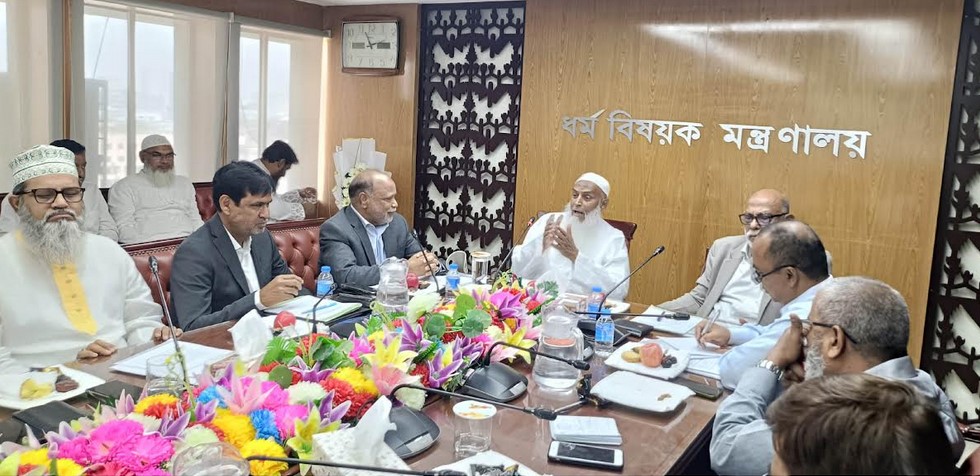 হজযাত্রীদের সর্বোত্তম সেবা নিশ্চিত করতে হবে : হাবের সঙ্গে মতবিনিময়ে ধর্মমন্ত্রী 