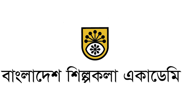 শিল্পকলার কর্মচারীদের দক্ষতা বৃদ্ধির জন্য প্রশিক্ষণ অনুষ্ঠিত