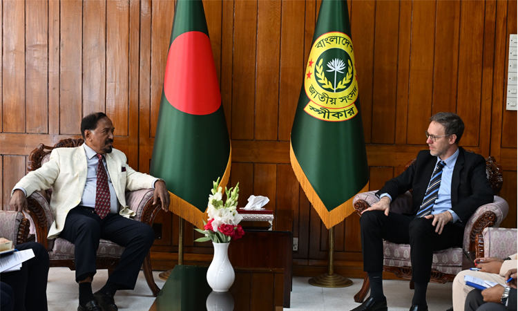 স্পিকারের সঙ্গে ইউএনডিপি'র আবাসিক প্রতিনিধির সৌজন্য সাক্ষাৎ