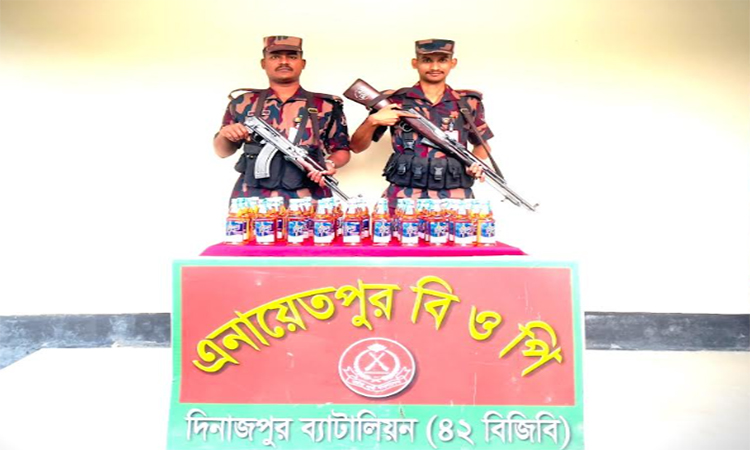 দিনাজপুরে অভিযানে বিপুল পরিমাণ মদ ও ফেন্সিডিল উদ্ধার