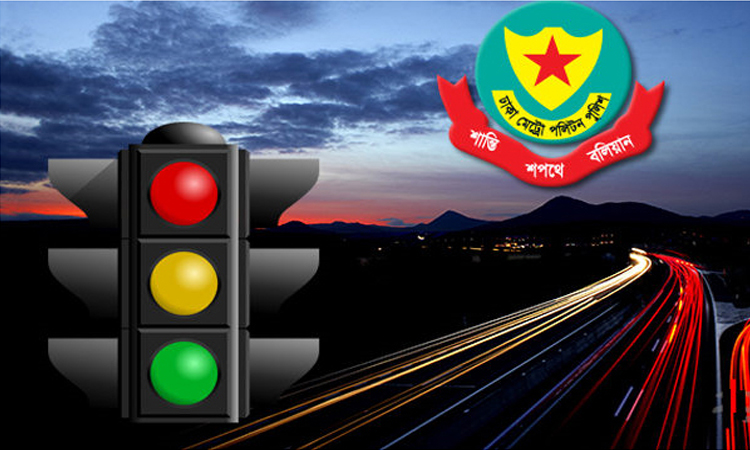 ট্রাফিক আইন লঙ্ঘনে ডিএমপির ১৬০৪টি মামলা