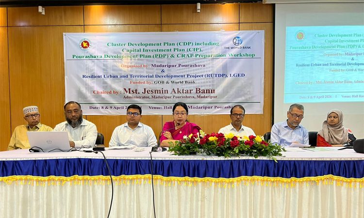 আধুনিক মাদারীপুর বাস্তবায়নে ৫ হাজার কোটি টাকার উন্নয়ন প্রকল্প 