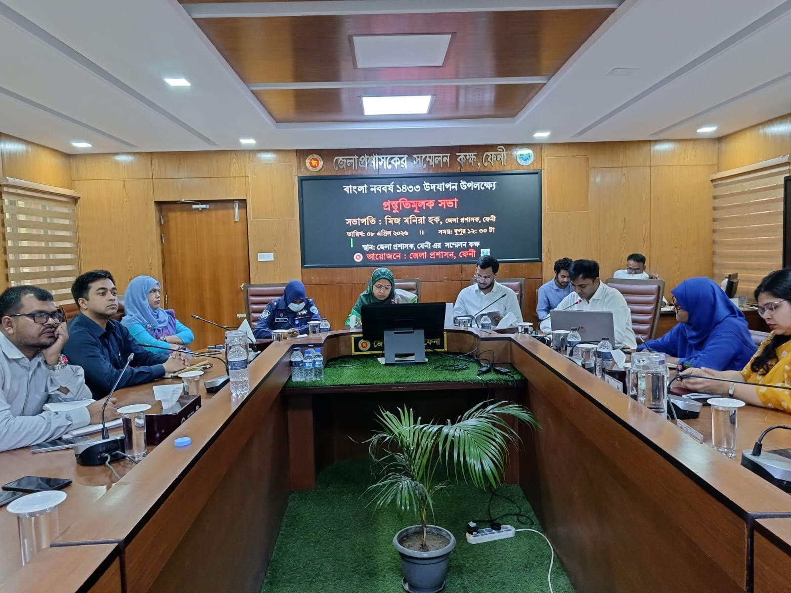 ফেনীতে বাংলা নববর্ষ উপলক্ষে প্রস্তুতিসভা