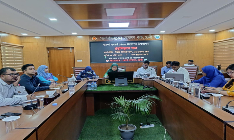 ফেনীতে বাংলা নববর্ষ উপলক্ষে প্রস্তুতিসভা