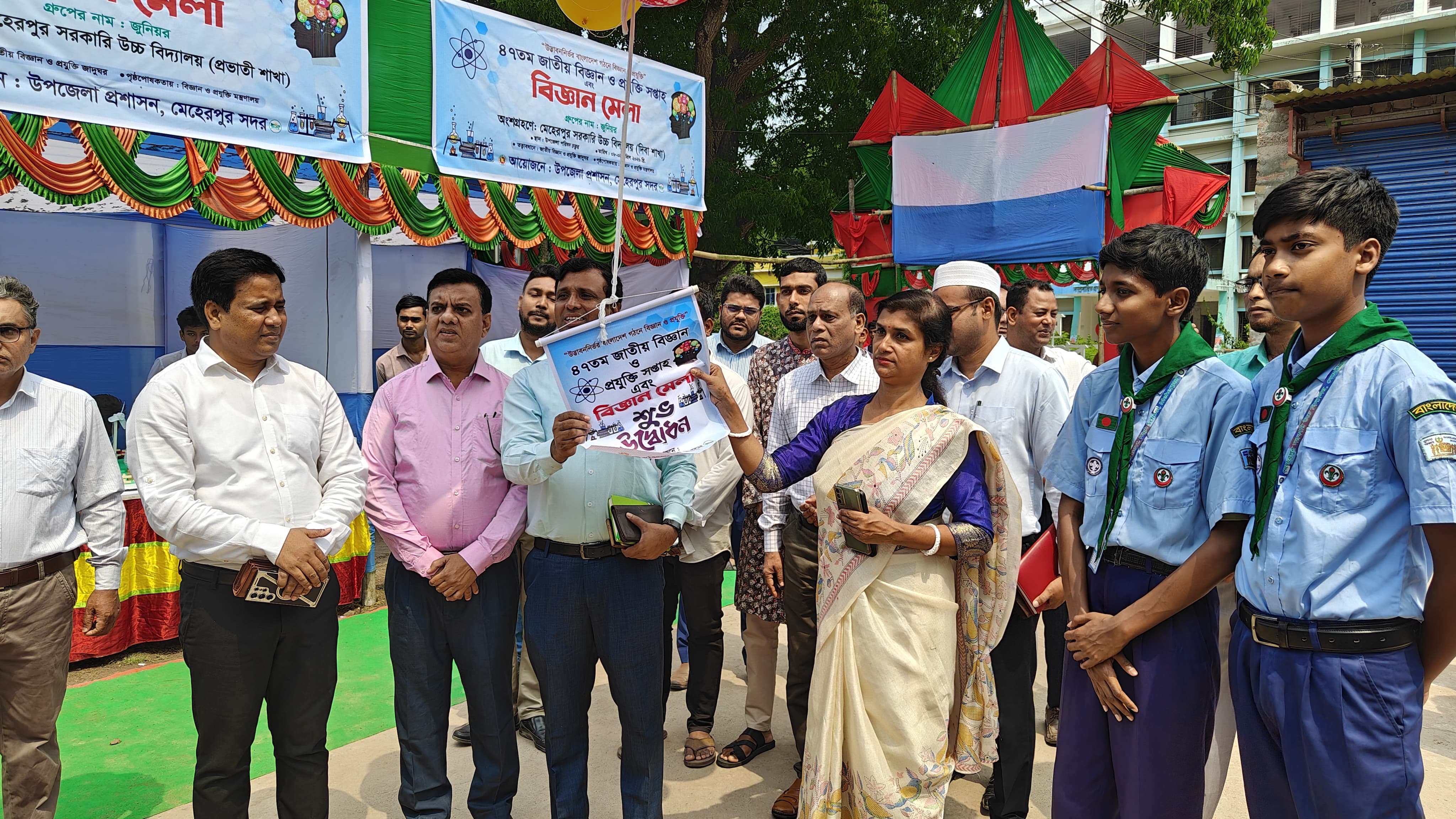 মেহেরপুরে বিজ্ঞান ও প্রযুক্তি মেলার উদ্বোধন