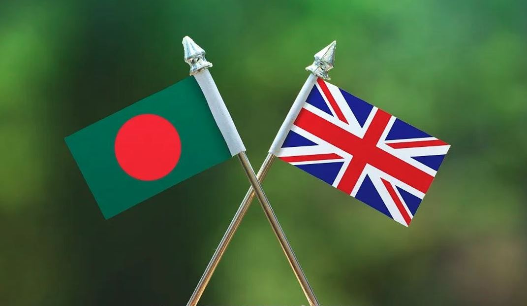 বাংলাদেশ-যুক্তরাজ্য বাণিজ্য ও বিনিয়োগ সহযোগিতা জোরদারে বৈঠক