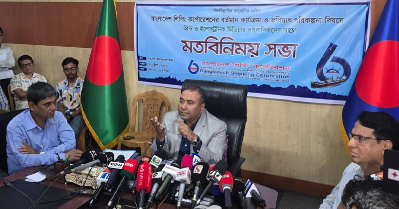নতুন ২টি জাহাজে আয় ৫০ কোটি, বিএসসি’র বহর সম্প্রসারণে যুক্ত হবে আরও ৪টি জাহাজ