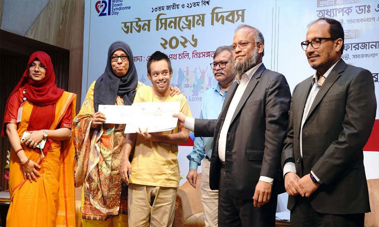 সেবাযত্ন দিয়ে গড়লে বিশেষ চাহিদাসম্পন্ন মানুষও সমাজের মূলধারায় সম্পৃক্ত হতে পারে : সমাজকল্যাণ সচিব