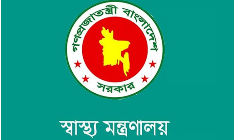 প্রাথমিক বৃত্তি পরীক্ষার দিন কেন্দ্রে স্বাস্থ্যকর্মী নিয়োগের নির্দেশ