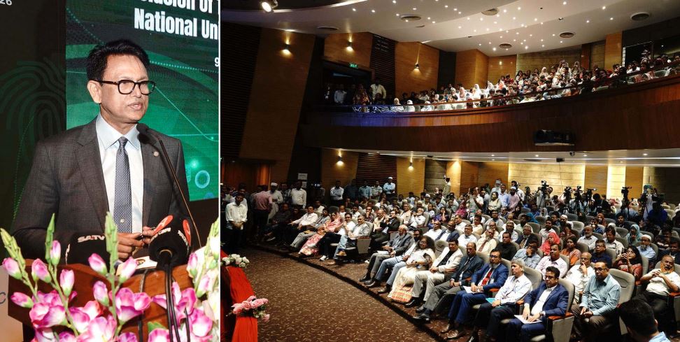 জাতীয় বিশ্ববিদ্যালয়ের পাঠ্যক্রমে টেকনিক্যাল কোর্স যুক্ত হচ্ছে : শিক্ষামন্ত্রী