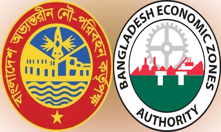 বেজা-বিআইডব্লিউটিএ চুক্তি: মীরসরাই ও সাবরাংয়ে জেটি নির্মাণ