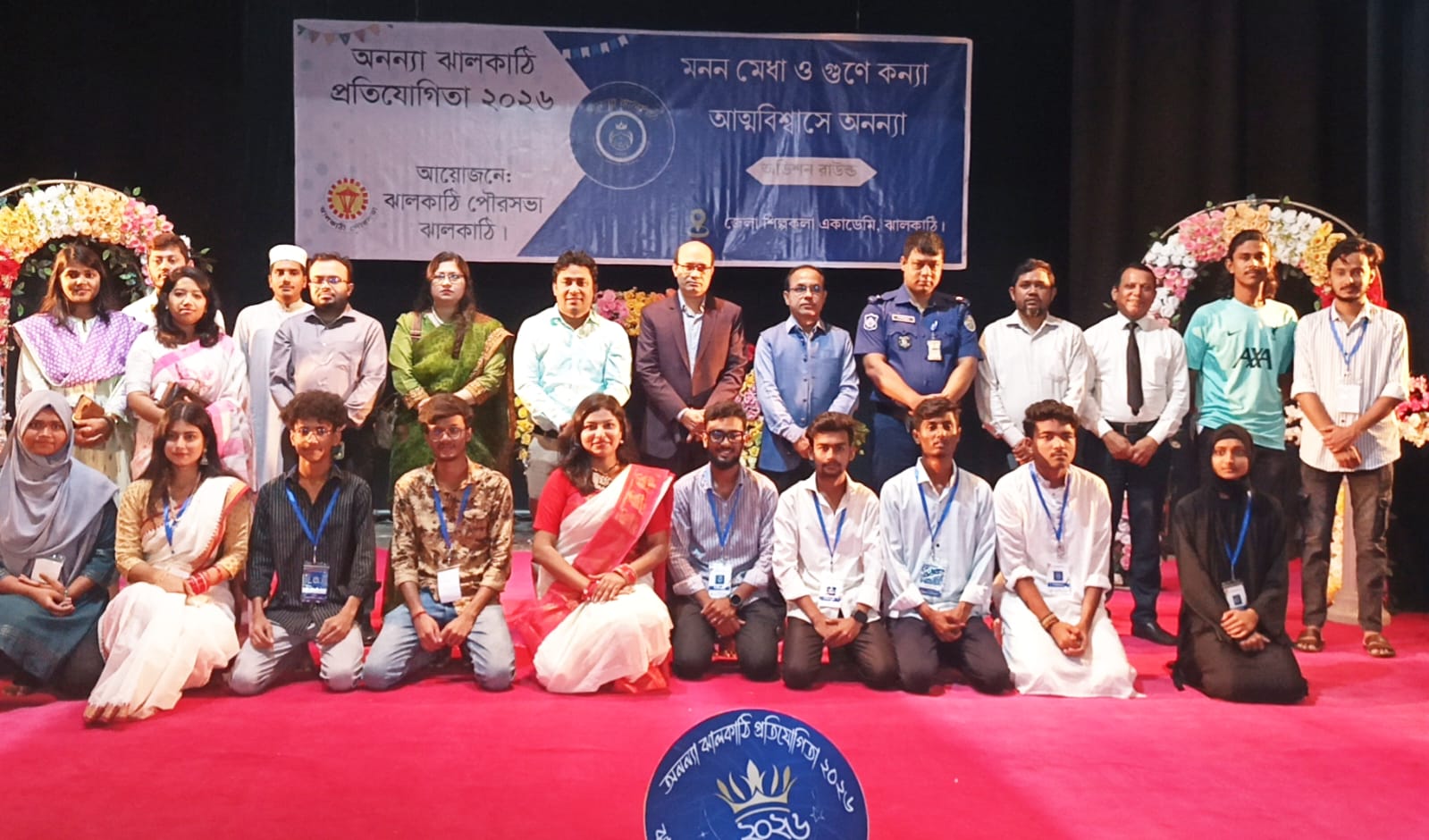 নারীর প্রতিভা বিকাশে ‘অনন্যা ঝালকাঠি’ প্রতিযোগিতার উদ্বোধন