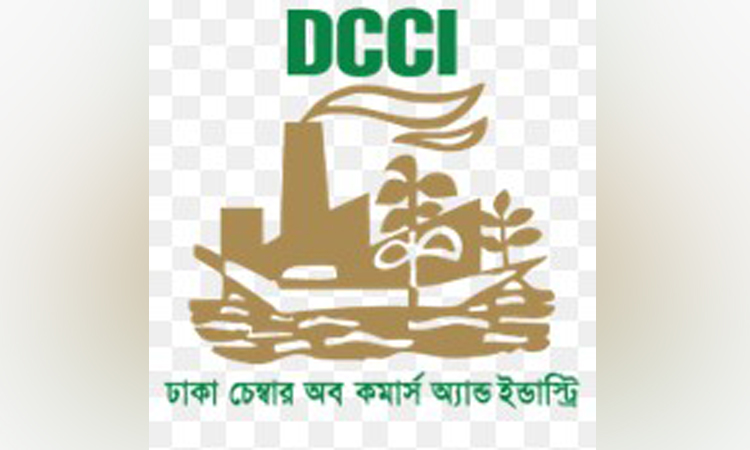 জ্বালানি সংরক্ষণে সক্ষমতা ও নবায়নযোগ্য জ্বালানির ব্যবহার বৃদ্ধির আহ্বান বিশেষজ্ঞদের