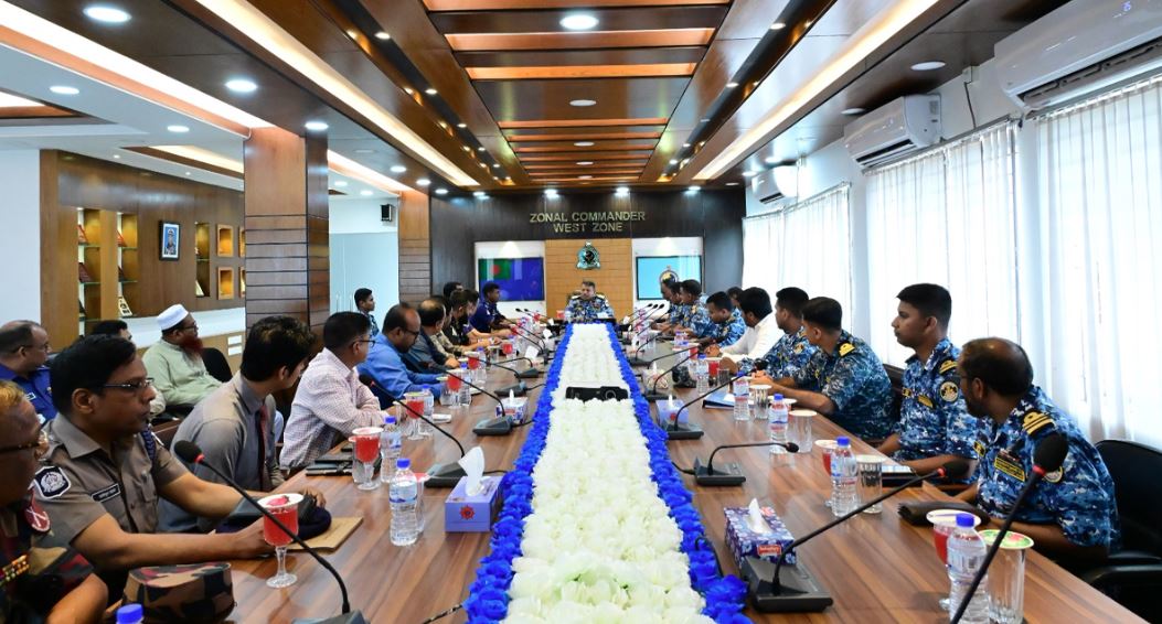 দক্ষিণ-পশ্চিমাঞ্চলের উপকূলীয় নৌপথ ও সুন্দরবনের নিরাপত্তা জোরদারে সমন্বয় সভা 