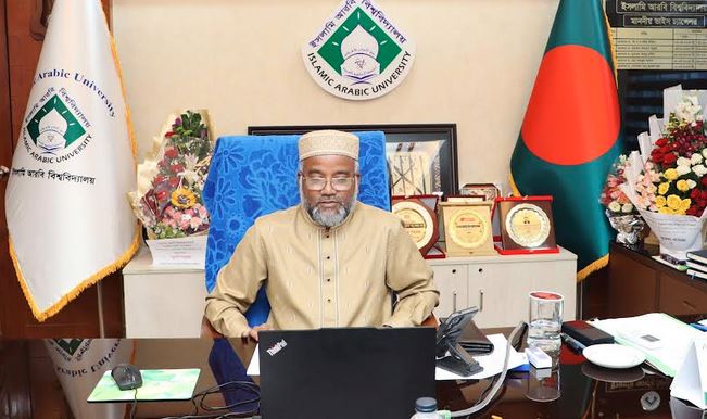 শিক্ষক-শিক্ষার্থীদের সেতুবন্ধনের তাগিদ ইসলামি আরবি বিশ্ববিদ্যালয় ভিসির