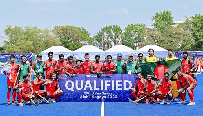 চাইনিজ তাইপেকে হারিয়ে পঞ্চম বাংলাদেশ