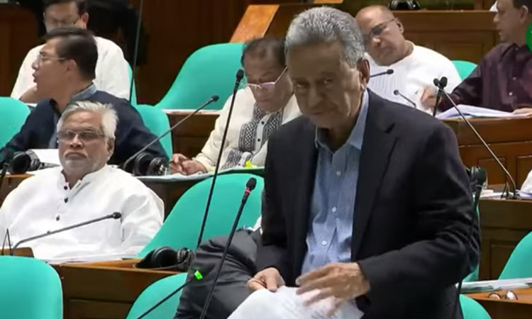 সংসদে বাংলাদেশ ব্যাংক (সংশোধনী) বিল ২০২৬ পাস