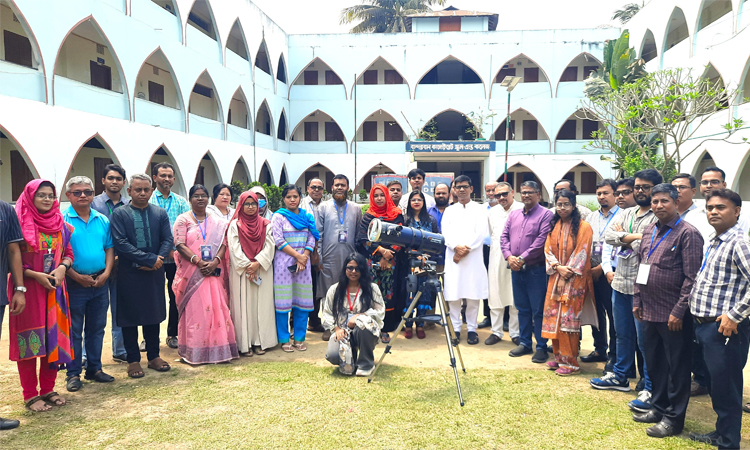 জ্যোতির্বিজ্ঞানের ওপর বান্দরবানে শিক্ষকদের প্রশিক্ষণ 
