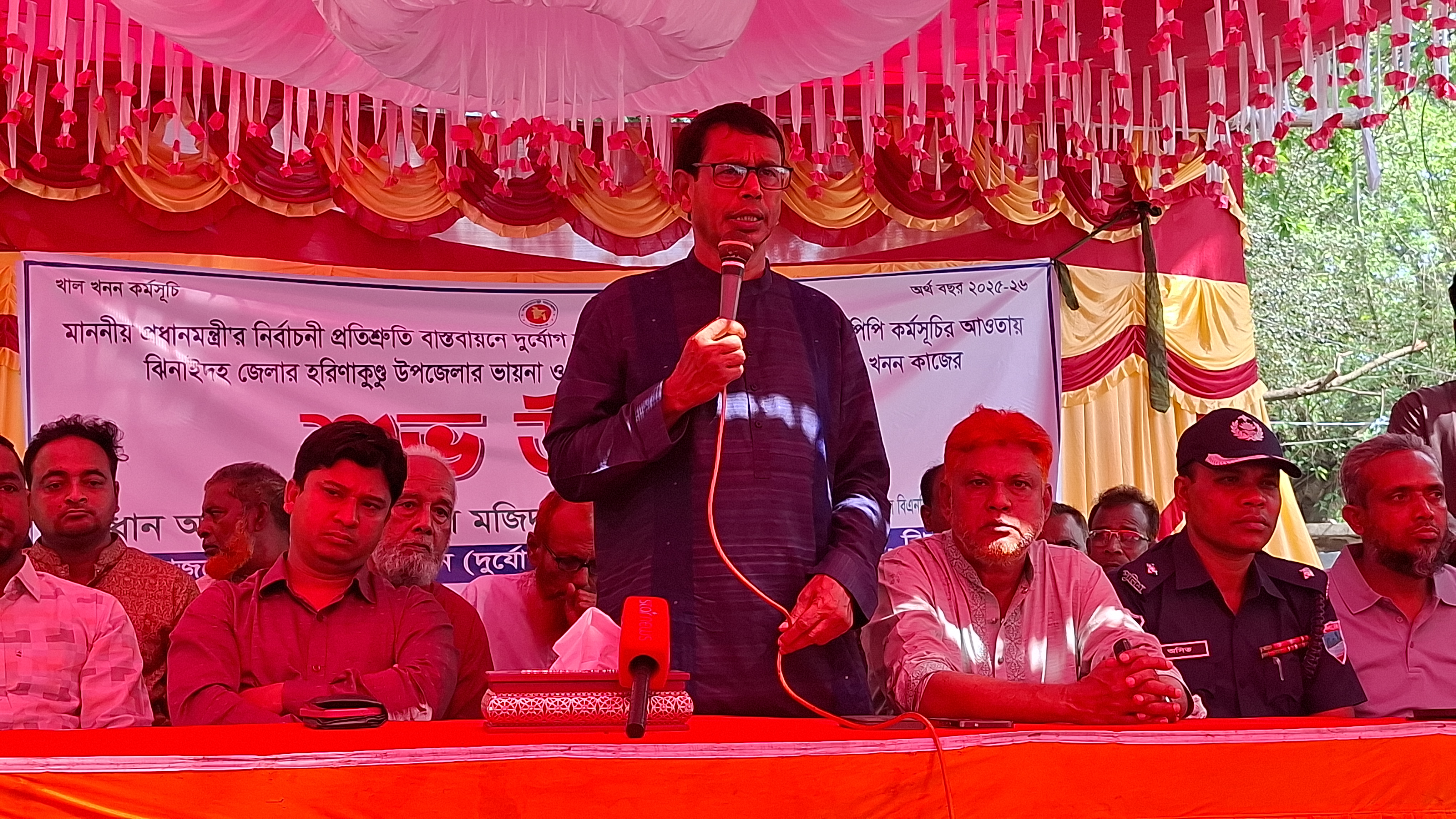 ঝিনাইদহে ২টি খাল খনন উদ্বোধন