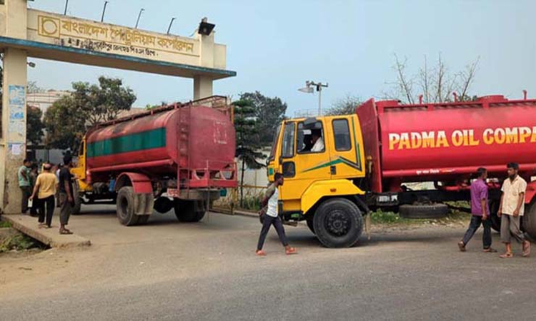 ভারত থেকে এলো আরো ৮ হাজার মেট্রিক টন ডিজেল 