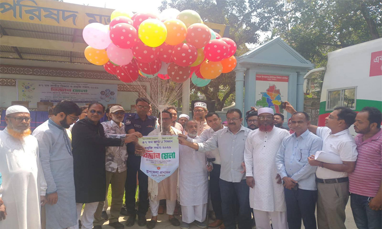 টাঙ্গাইলে দু’দিন ব্যাপী বিজ্ঞান মেলা 