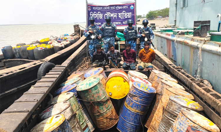 হাতিয়ায় ৬ হাজার ৮১৫ লিটার অবৈধ জ্বালানি তেলসহ আটক ৪