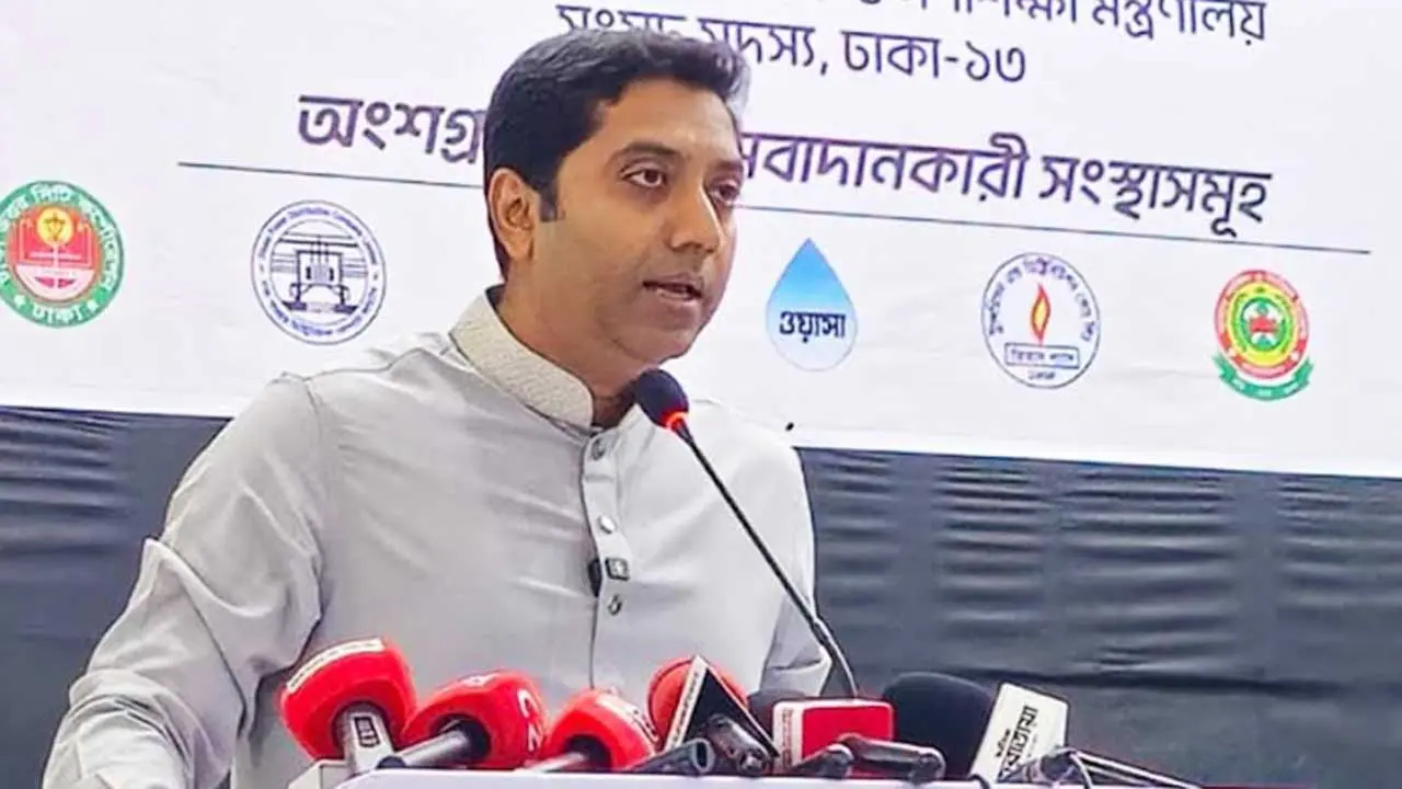 নাগরিক সেবা নিয়ে প্রথমবারের মতো টাউন হল সভা করলেন প্রতিমন্ত্রী ববি হাজ্জাজ