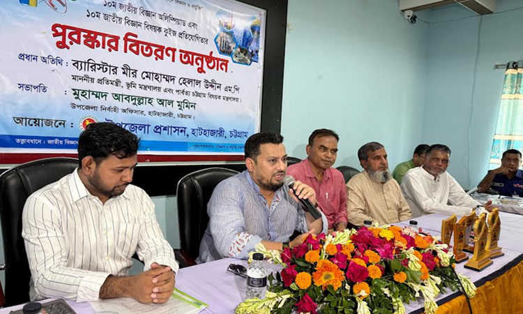 শিক্ষার্থীদের উদ্ভাবনী প্রকল্পে ফুটে উঠেছে ভবিষ্যৎ বাংলাদেশের চিত্র : ভূমি প্রতিমন্ত্রী