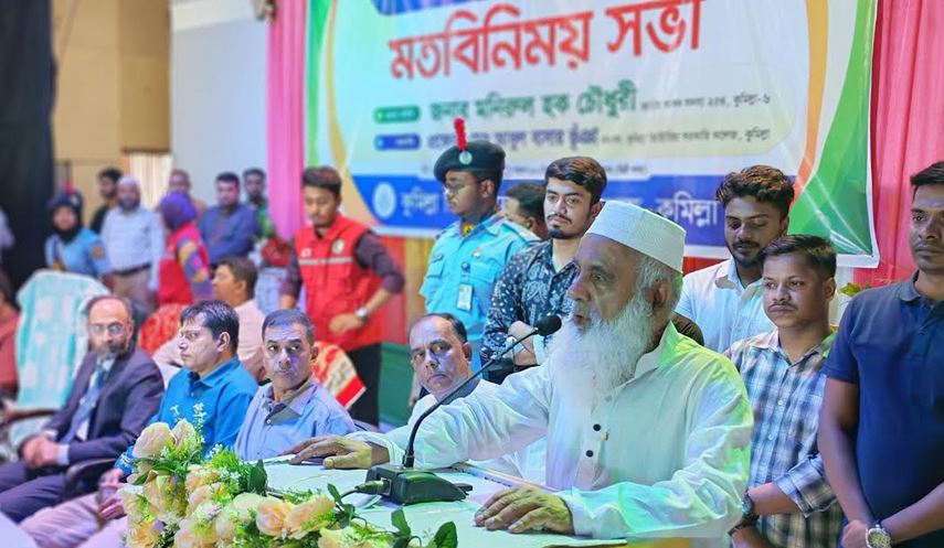 বর্তমান প্রজন্ম সাহসী ও যুগের চাহিদা পূরণে সক্ষম : মনিরুল হক চৌধুরী