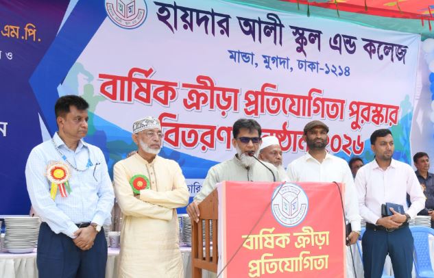 রাজধানীতে হায়দার আলী স্কুল অ্যান্ড কলেজের নতুন ভবনের উদ্বোধন করলেন সড়ক প্রতিমন্ত্রী